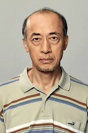 Yoshi Sakō