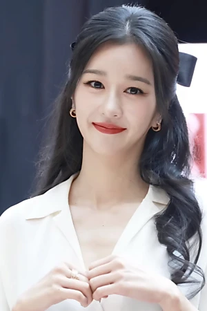 Seo Yea-ji