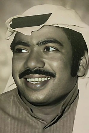 Faisal Al-Dahi