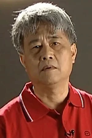 Yan Zhu