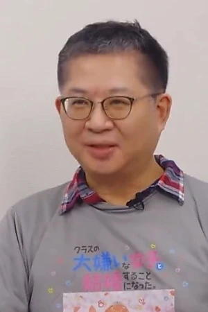 Hiroyuki Oshima