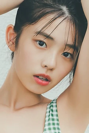 Hina Kikuchi