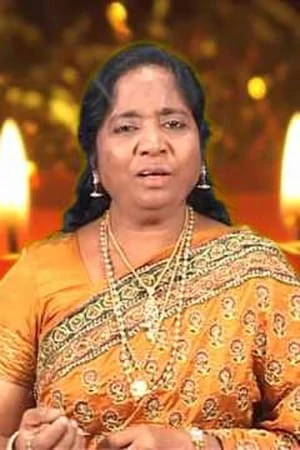 B. S. Sasirekha