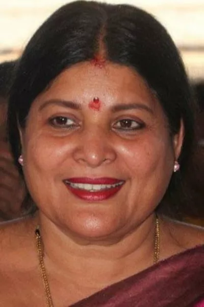 Jayamala