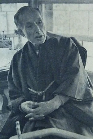 Yoshiro Nagayo