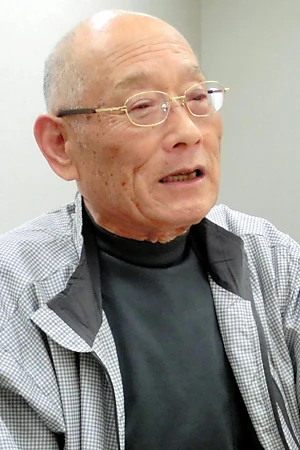 Kazuo Sagawa