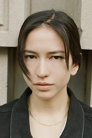 Sonoya Mizuno