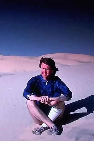 David Lynch