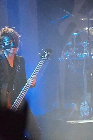 Reita