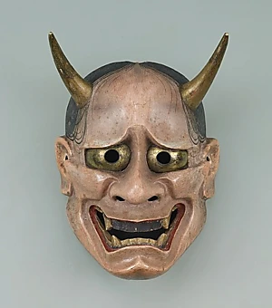 Hannya