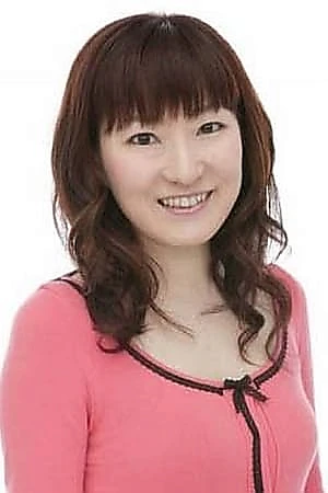 Chigusa Ikeda