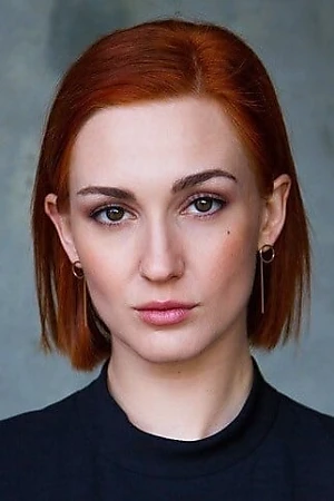 Katherine Barrell