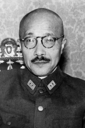 Hideki Tojo