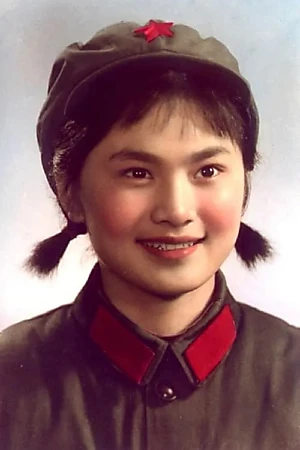 Han Yueqiao