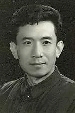 Zhong Yuan