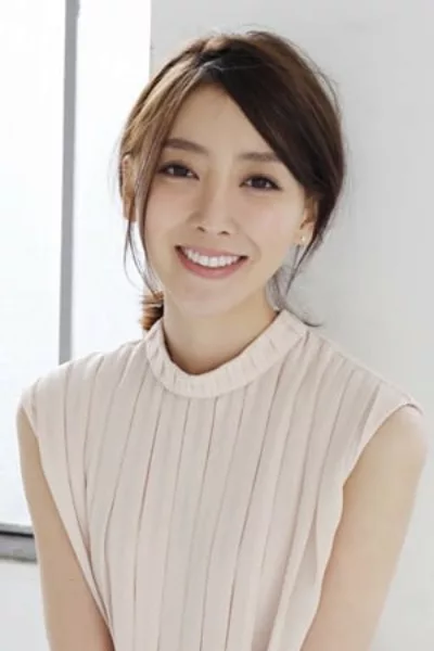 Mai Watanabe