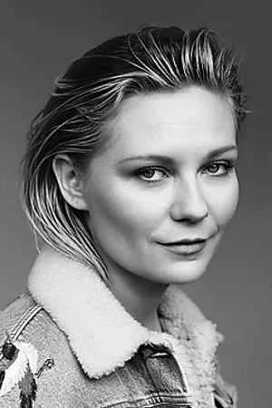 Kirsten Dunst