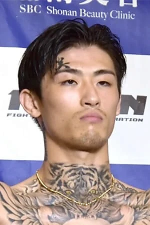 Ren Hiramoto