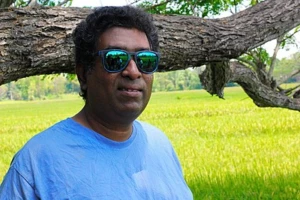 Chamara Janaraj Peiris