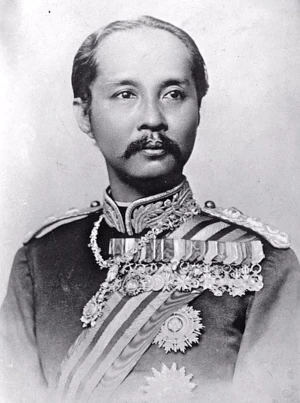 King Chulalongkorn