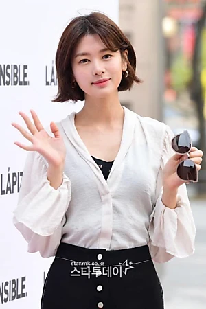 Jung So-min