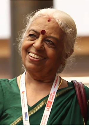 Radha Ramachandra