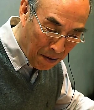 Kim Ki Hyeon