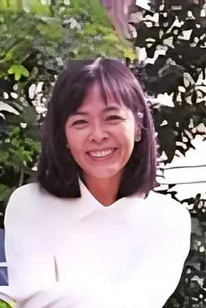 Yō Inoue