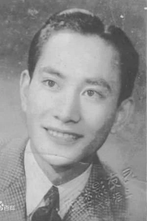 Feng Xu