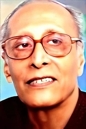 Mrinal Bandyopadhyay