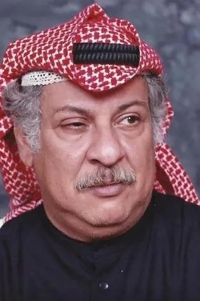 Mohammad Al-Rashoud