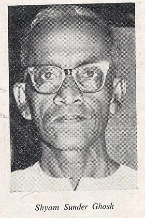 Shyam Sundar Ghosh