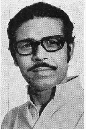 Arabinda Bhattacharya