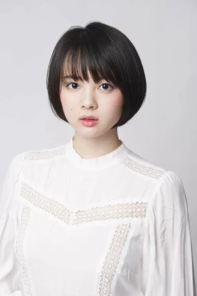 Rina Kannami