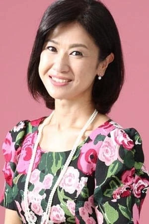 Ayako Kobayashi