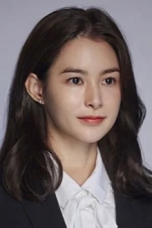 Kang Hye-jung