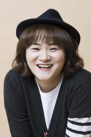 Kim Shin-young