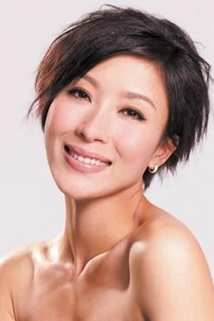 Tavia Yeung