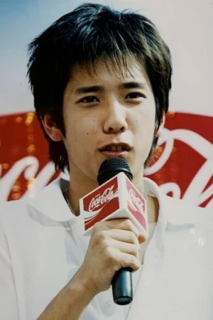 Kazunari Ninomiya