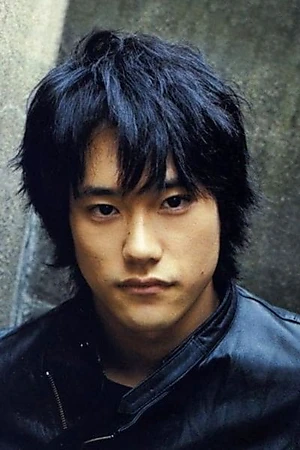 Kenichi Matsuyama