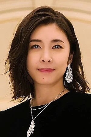 Yûko Takeuchi