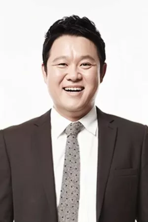 Kim Gu-ra