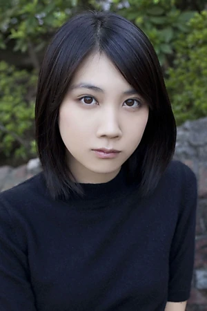 Honoka Matsumoto