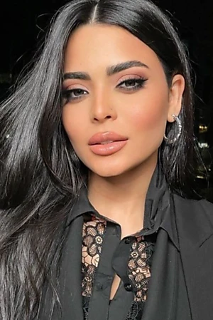 Asmaa Galal