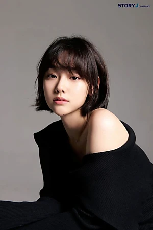 Kang Mi-na