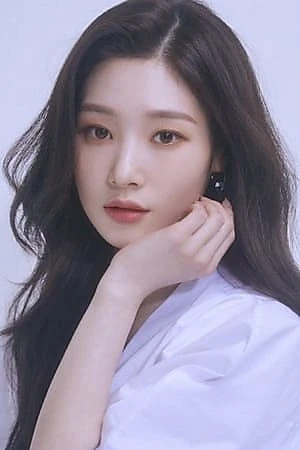 Jung Chae-yeon