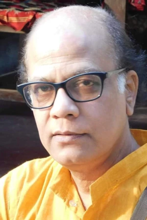 Shyamal Chakraborty