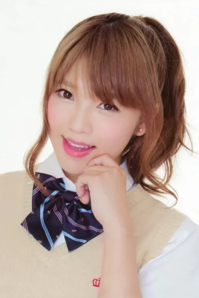 Pile