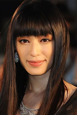 Chiaki Kuriyama