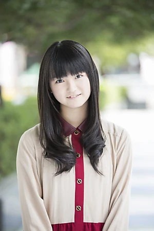 Suzuka Nakamoto